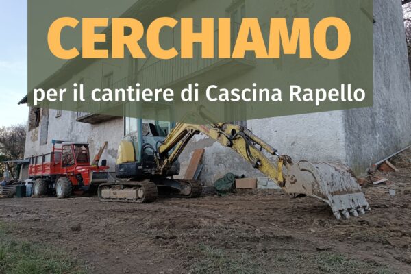 Cerchiamo materiali per il cantiere